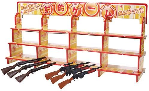 射的大会 ディスプレイ台 ジャンボ コルク銃タイプ Ospacp Org Ar