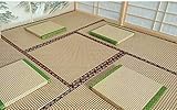 HUAWELL Japanese Traditional Interior Igusa Unit