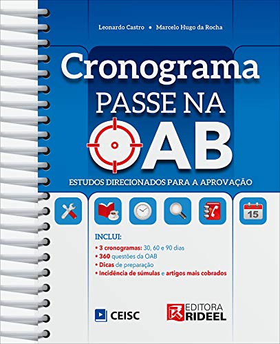 Logomarca do site Literatura Jurídica