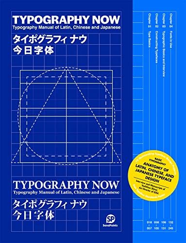 Typographica: Poynor, Rick: 9781568982984: Amazon.com: Books
