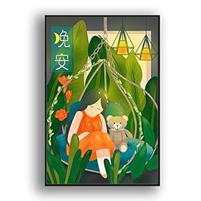 Framed Canvas Wall Art for Living Room, Bedroom Flow in The Dream Canvas Prints for Modern Home Decoration Ready to Hang - 16"x24" inches