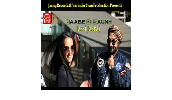 baabe di saunh mp3 baabe di saunh mp3