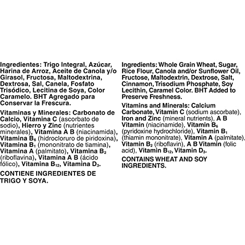 Cinnamon Toast Crunch, Guardians of the Galaxy Vol. 3 Special Edition