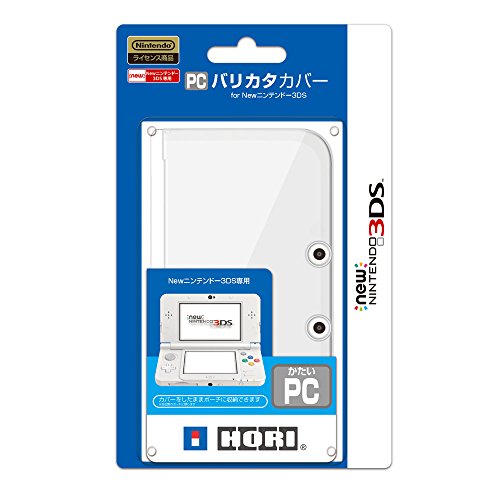 任天堂 PCバリカタカバー for NEW ニンテンドー3DSの商品画像