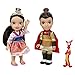 Disney Princess Petite Mulan & Shang With Mushu Gift Set