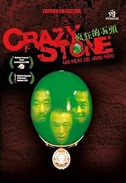 Crazy Stone - Édition Collector