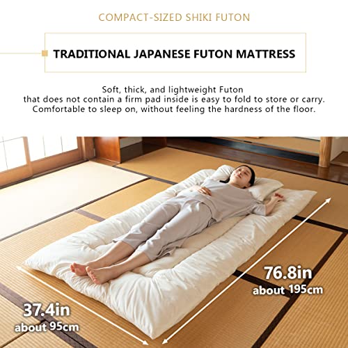 EMOOR SpaceSaving Japanese Futon Set (Futon Mattress, Comforter