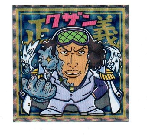 Amazon ロッテ ビックリマン ワンピース ワンピースマン 超新星編 No 18 クザン 通販