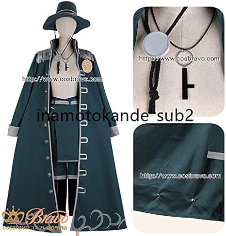 Amazon コスプレ衣装 帽 Fate Grand Order Fgo エドモン ダンテス 巌窟王 水着 霊衣 コスプレ 仮装 通販