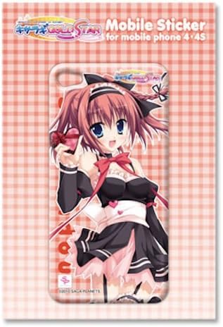 Kisaragi GOLD š STAR mobile sticker A: Saya Endo
