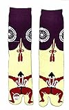 Japanese Geisha/ Ninja/ Samurai Tabi Flip Flop Socks: Uni-sex (Sumo) [Toy]