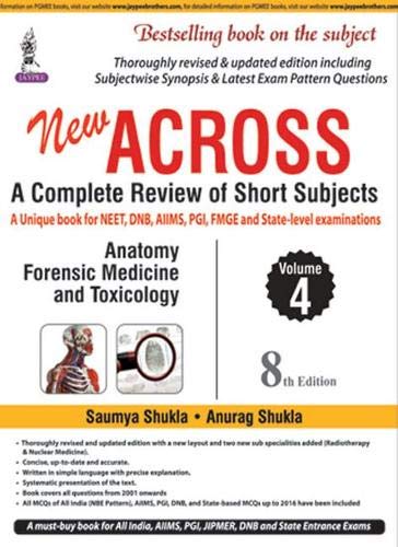 Buy Across A Complete Review Of Short Subjects Vol 4 Pgmee Book Online At Low Prices In India Across A Complete Review Of Short Subjects Vol 4 Pgmee Reviews Ratings Amazon In