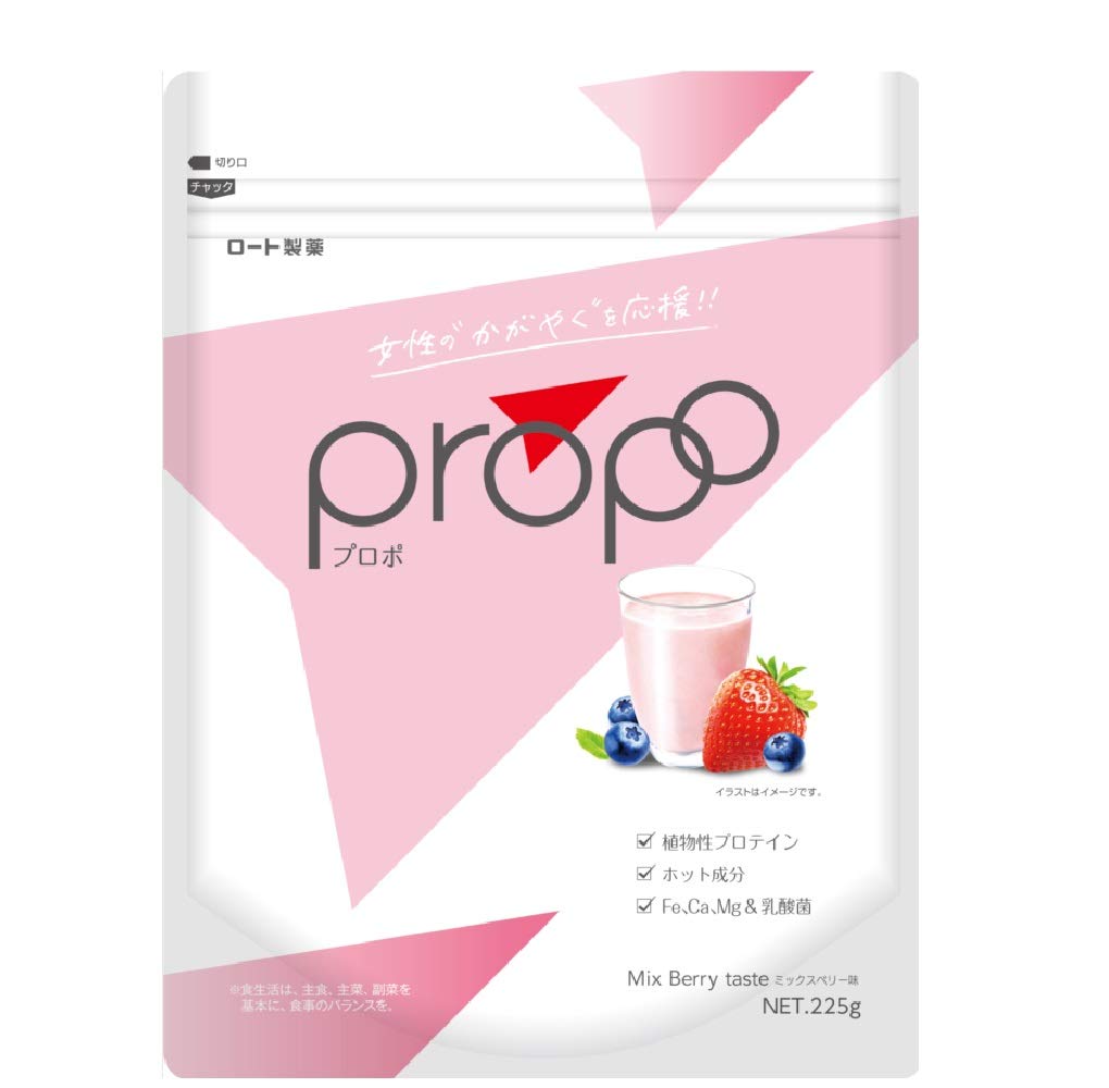 Mua プロポ えんどう豆由来植物性 プロテイン aa 乳酸菌 発汗 エキス 含有 ミックスベリー味 225g アレルゲンフリー Tren Amazon Nhật Chinh Hang 21 Fado