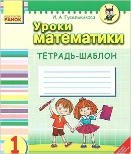 Image of 9789660822283