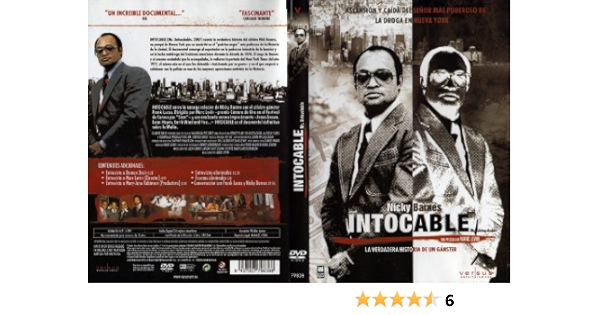 intocable amazon