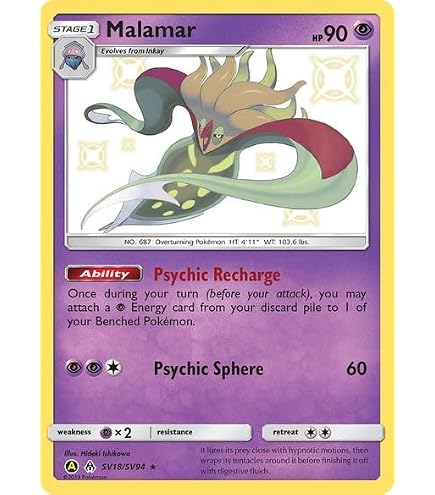 shiny pokemon cards packs Pokemon TCG: Sun & Moon