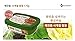 [Haechandeul] Korean soybean paste mixed with red pepper paste 170g Ssamjang