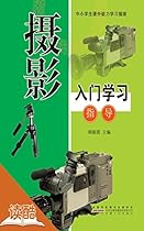 Michelangelo: 240 Colour Plates