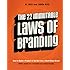 The 22 Immutable Laws of Branding