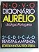 Novo Dicionario Aurelio da Lingua Portuguesa