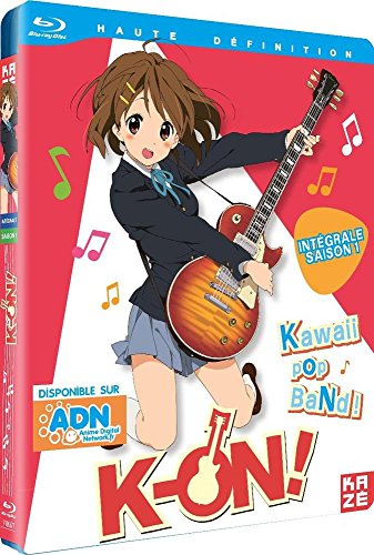 K-ON ! - Intégrale - Blu-ray
