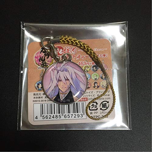 刀剣乱舞 千子村正 根付マスコットチャーム 内番 刀剣乱舞store ストラップ よろずや 納涼祭の買取価格 相場 高価買取なら買取一括比較のウリドキ