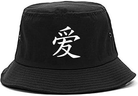 Chinese bucket hat Clearance