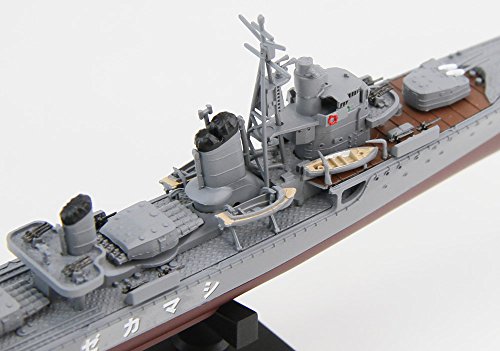 1/700 Japanese Navy destroyer island style last time