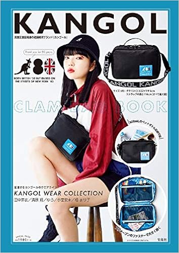 kangol jp bag