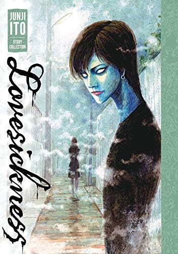 Amazon.com: Ito Junji masterpiece collection 6 alley (Asahi Comics