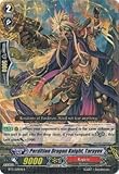 Cardfight!! Vanguard TCG - Perdition Dragon Knight, Tarayev (BT17/029EN) - Booster Set 17: Blazing Perdition ver.E