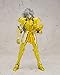 Gemini Saga -The Chamber of The Pope- Saint Seiya, Bandai D.Panoramation