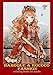 Baroque & Rococo Fashion Coloring Book for Adults: An Adult Coloring Book with Women's Fashion and Historical Portraits for Relaxation (Grayscale Coloring Book for Girls of All Ages) by Junna Akitsu