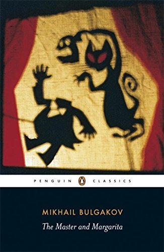 The Master And Margarita (Penguin Classics) by Mikhail Bulgakov (2007-09-06)
