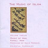 The Music of Islam, Vol. 12: Music of