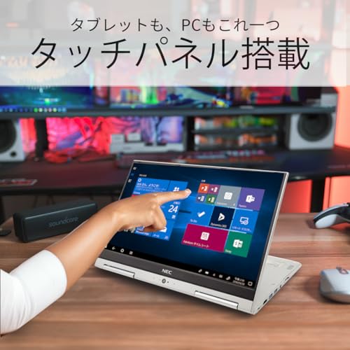 Versapro VG-4◆-16500 Versapro VG-4◇-16500 Amazon.co.jp: NEC Laptop VG-4 / 12.5-inch