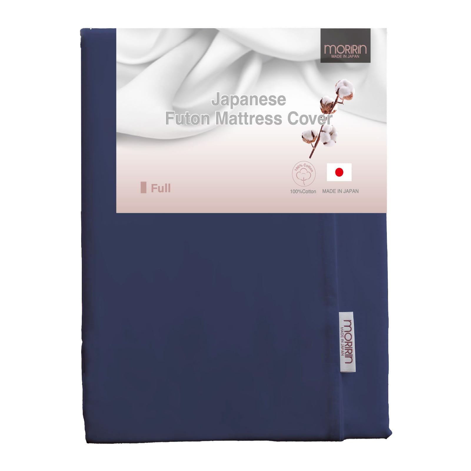 Photo 1 of MORIRIN Zippered Cover for Japanese Futon Floor Mattress, 100% Cotton, Made in Japan, Full, Navy