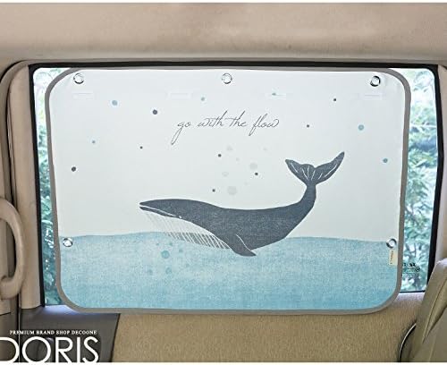 Car Sun Shade Curtain for Side Window for baby kids children - Car Sunshade Protector - Protect kids and pets from sun glare and heat. Blocks over 95% of harmful UV Rays and Sun Glare - Easy to Install - Design Car Interior Sun Blocker Blind (WhaleDoris)