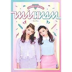 mimmam 最新号 サムネイル