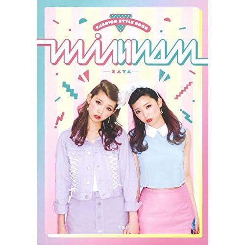 mimmam