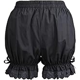 Women's Girls Cotton Cute Lace Pumpkin Pants Shorts Bloomers