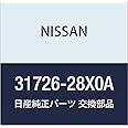 Genuine Nissan Parts - Filter Assy-Oil Govenor (31726-28X0A)