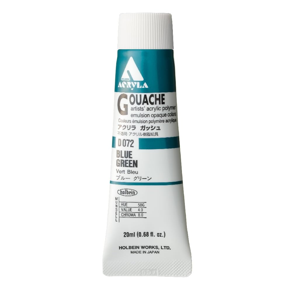 Holbein Acryla Gouache Blue Green (A) 20ml