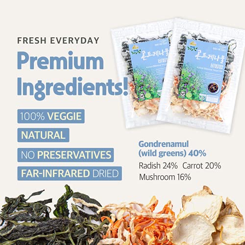 Dried Korean Gondrenamul [ 곤드레나물 ] 2 Pouches, Thistle Greens Mix with