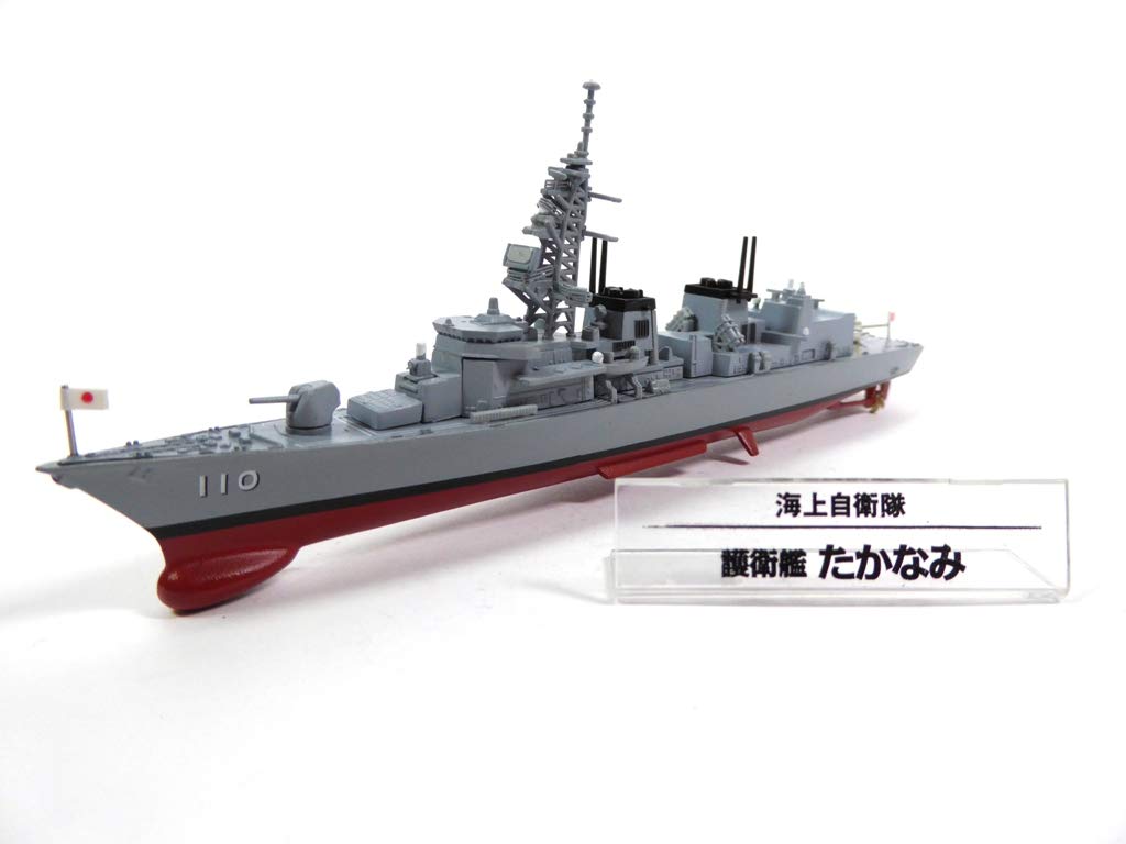 OPO 10 - Warship Military boat Takanami JMSDF 1/900 (Ref: SD12)