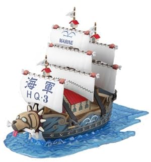 ワンピース 偉大なる船 (グランドシップ) コレクション ガープの軍艦 (From TV animation ONE PIECE)