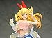 Alter Nisekoi: Chitoge Kirisaki 1:8-Scale Figure