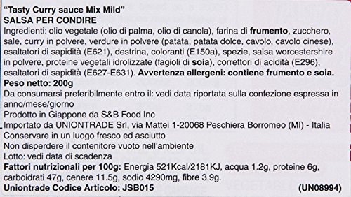 S & B Curry Tasty Mild, 7-Ounce Units (Pack of 10)
