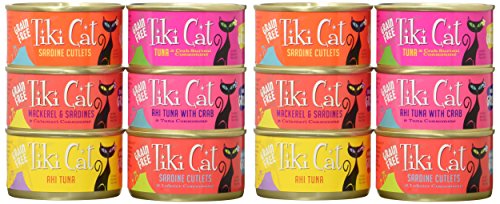 Tiki Cat King Kam Grill Variety Pack 12 cans 2.8oz