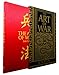 THE ART OF WAR - Sun Tzu